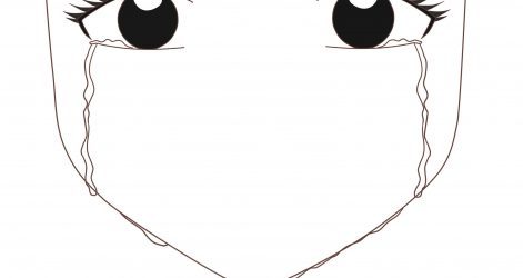 471x250 Anime Eye Tips Step