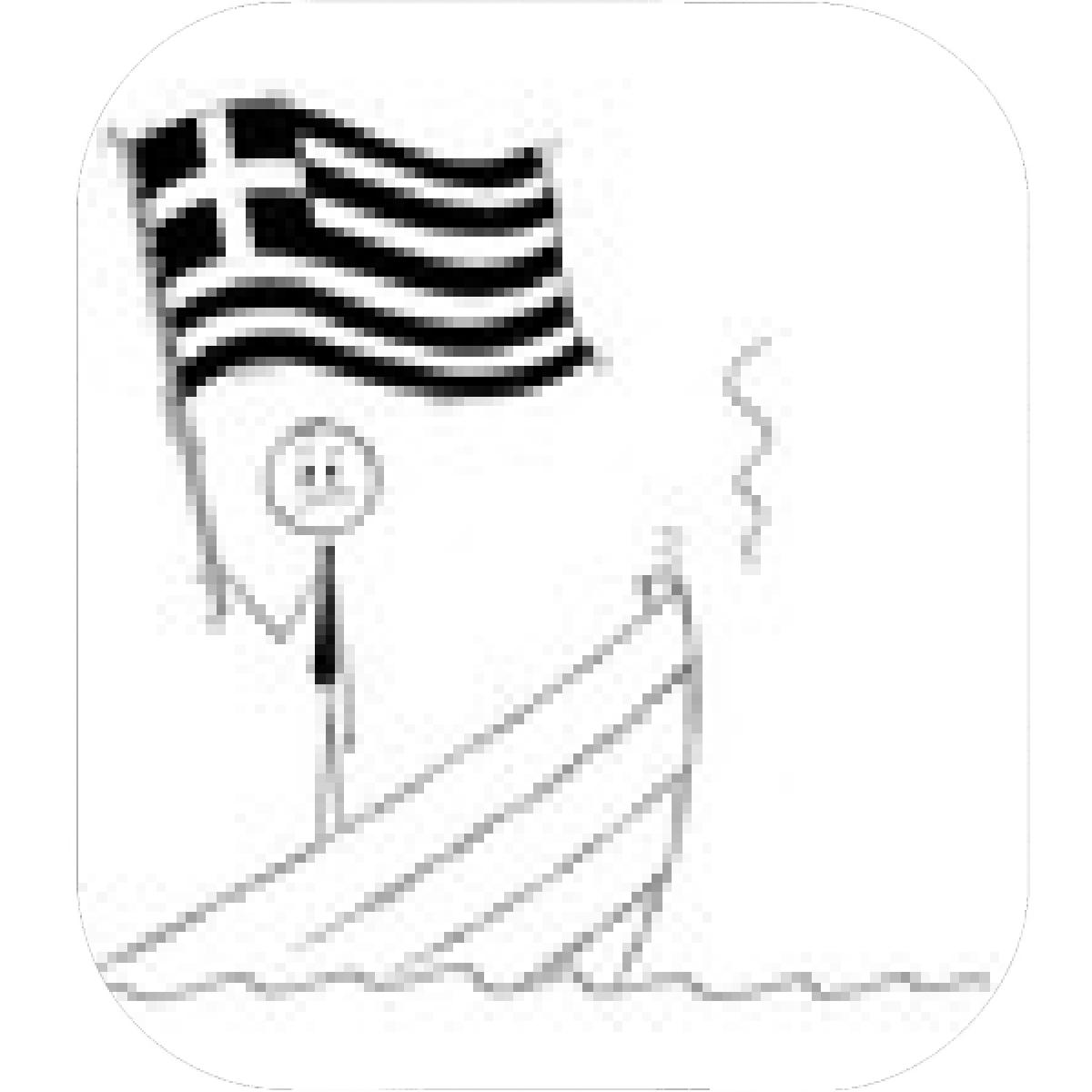 1200x1200 Designs Mein Mousepad Design Mousepad Selbst Designen