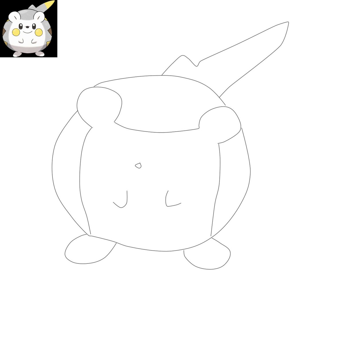 1200x1200 Uwu On Twitter Still Drawing Togedemaru! I Think This Drawing