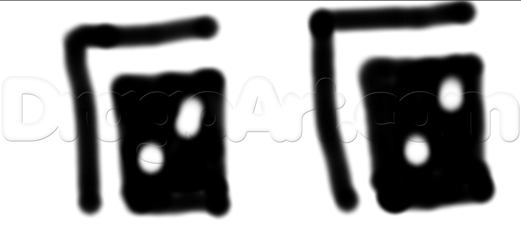 1739x799 Draw Easy Anime Eyes, Step