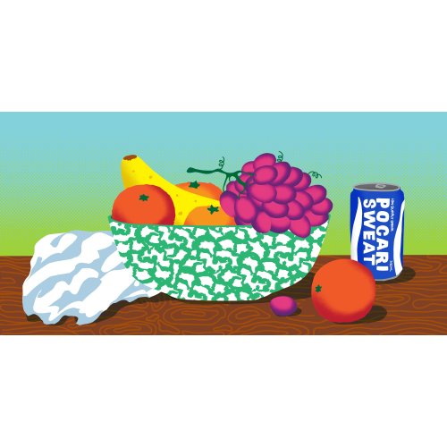 500x500 Looking Glass