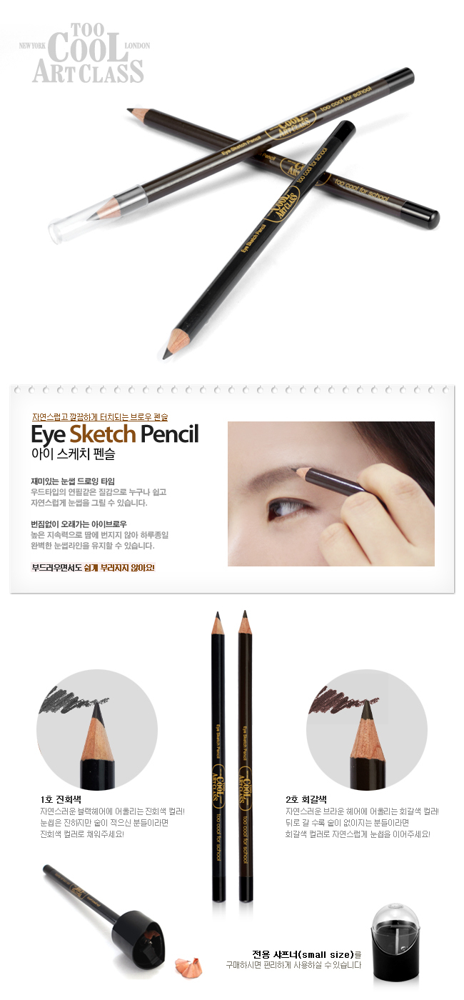 650x1400 Pencil Sketch Of Sea Shell And Still Life With Sea Shells On Towel