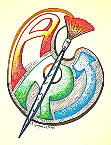 230x300 Pallets Drawings Fine Art America