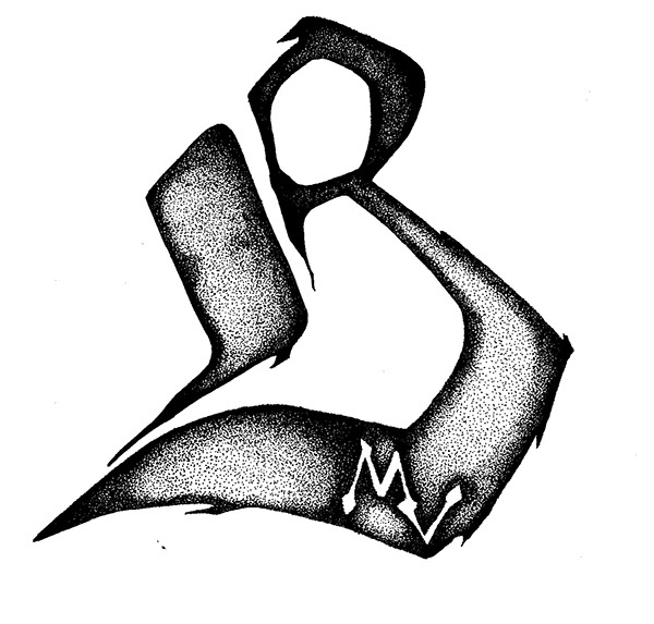 600x573 Stippling On Behance