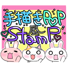 240x240 Freehand Drawing Price Tag Sticker Line Stickers Line Store