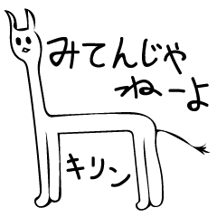 240x240 Chanel Drawing Store Transparent Png Clipart Free Download