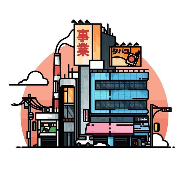 640x640 Can't Be All Cute Storefronts Something I Made Based