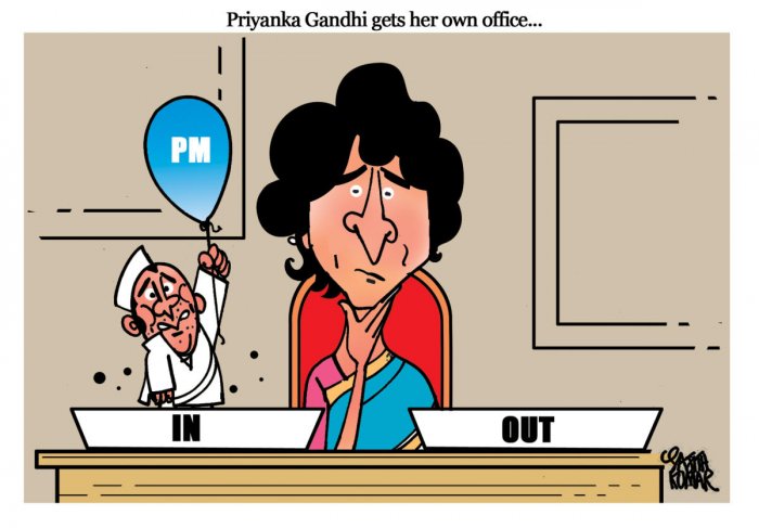 700x487 Cong Redraws Up Strategy After Priyanka's Entry Deccan Herald