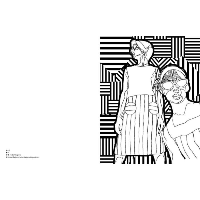 800x800 creative graffiti coloring book for adults children relieve stress