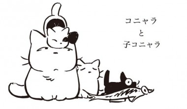 380x222 Studio Ghibli Does Cute Cats As Well As Anyone