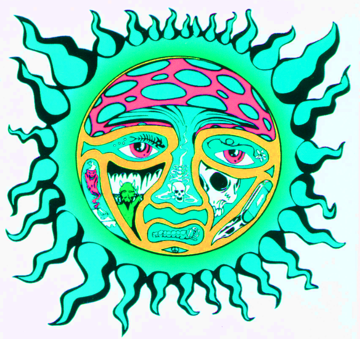 714x672 sublime sun gif