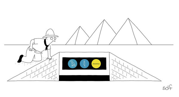 599x327 Ancient Subway Art Print