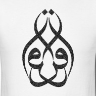 190x190 Sultan Men's T Shirt Spreadshirt