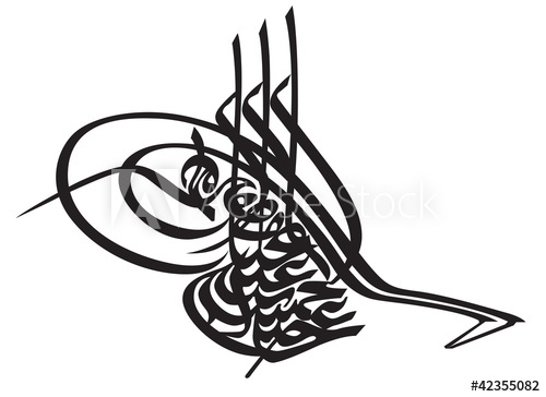 500x364 Sultan Signature