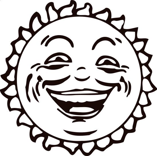 548x546 Sun Face Clipart