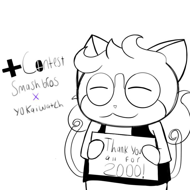 768x768 yo kai watch x super smash bros contest yo kai watch amino