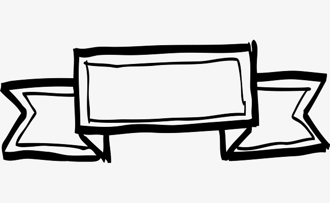 650x400 Supermarket Price Tag, Gift Box, Simple Lines, Simple Png