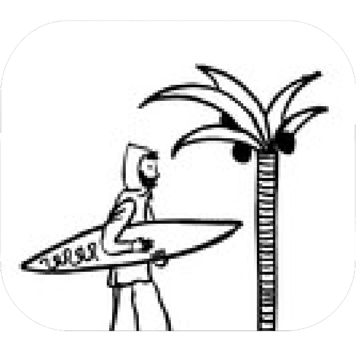 1200x1200 Designs Mein Mousepad Design Mousepad Selbst Designen