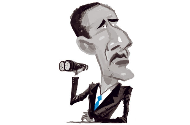 640x422 Strategic Choice Before America