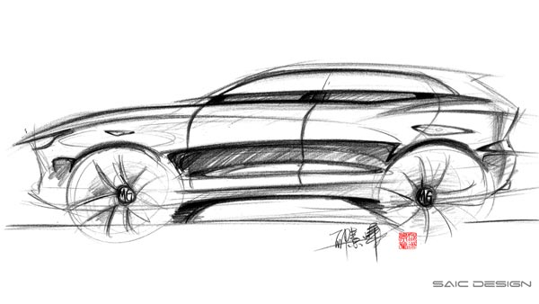 600x338 Mg Motor Tease New X Motion Suv Concept Possible India Launch