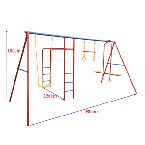 300x300 Discount Swing Set, Wholesale Suppliers