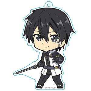 300x300 sword art online ordinal scale petitcolle! acrylic key ring
