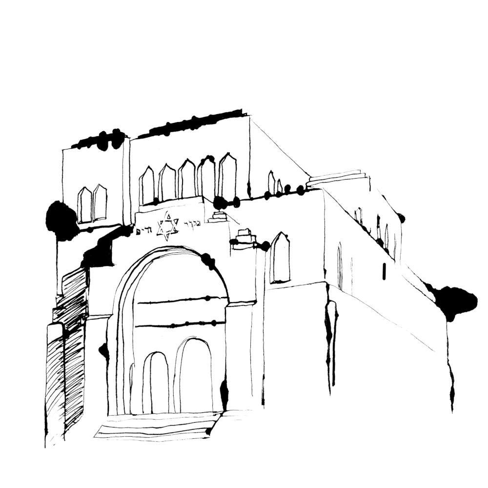 1000x1000 synagogue porto cards frieda shube illustration