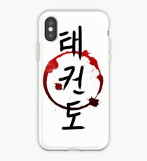 210x230 taekwondo drawing iphone cases covers for xsxs max, xr, x