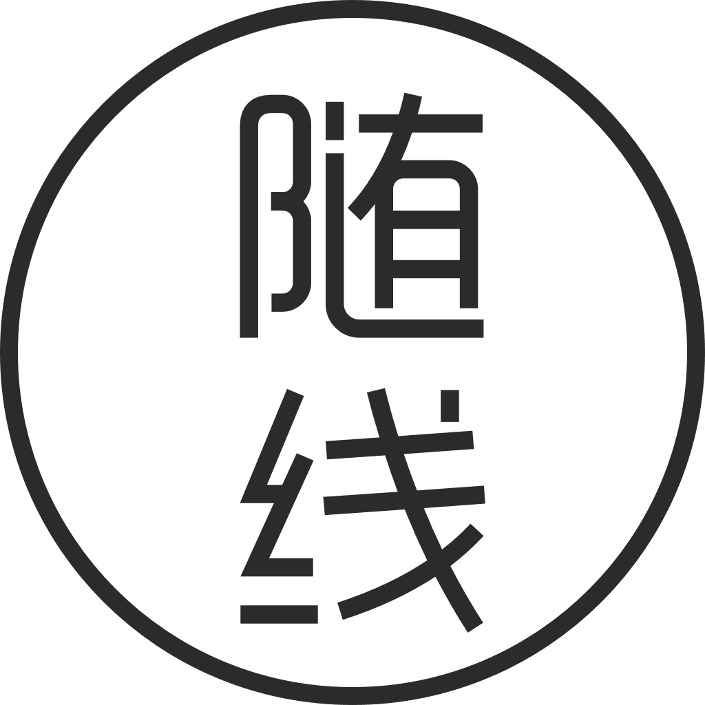 1024x1024 Shida Night Market Taipei, Taiwan Randomwire