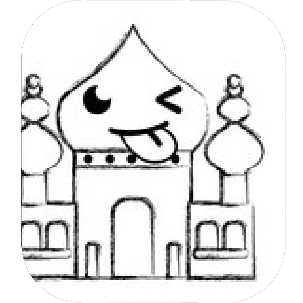 1200x1200 Designs Mein Mousepad Design Mousepad Selbst Designen