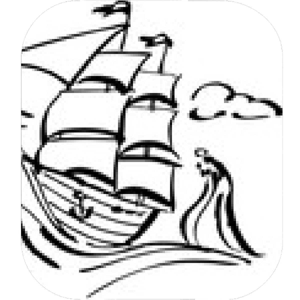 1200x1200 Designs Mein Mousepad Design Mousepad Selbst Designen