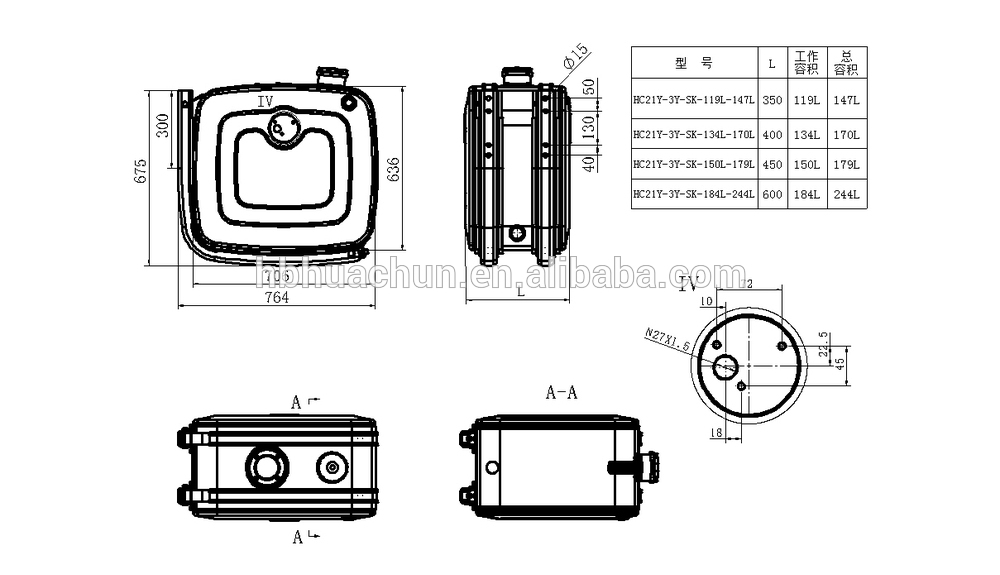1000x575 Hydraulic Oil Tank For Dump Truck