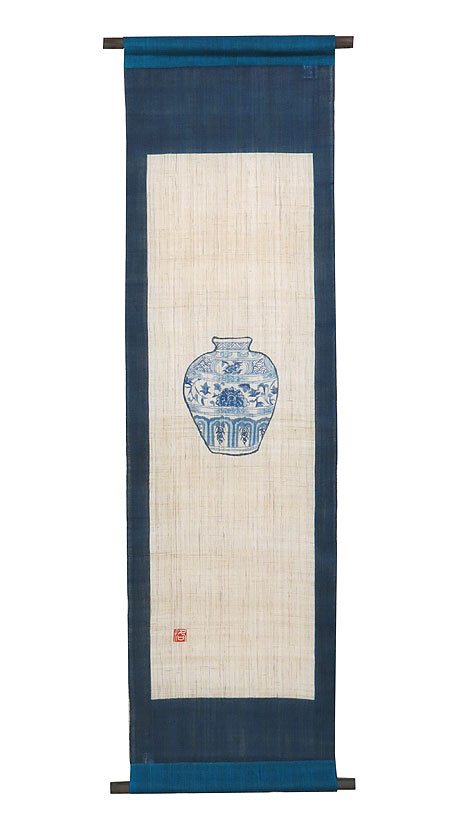 450x830 Yusai With Freehand Drawing Tapestry, Container Pot