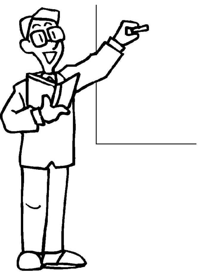 718x911 Drawing Teacher Free Download