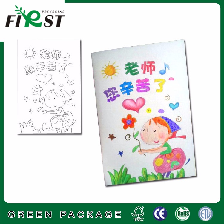 750x750 Top Grade Quality Paper Material Painting Drawing Teachers' Day