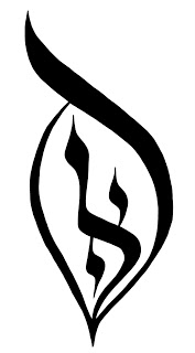 177x320 joel's art design custom logos and invitation designs