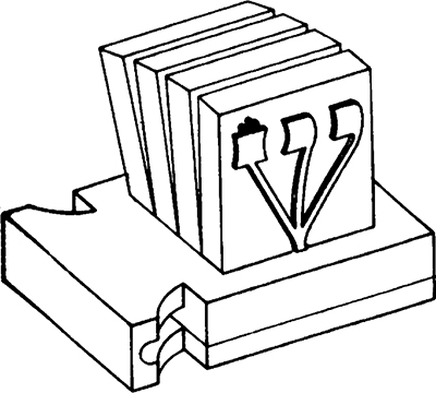 Tefillin Drawing | Free download on ClipArtMag