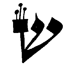 225x225 a simple jew carried across the ocean