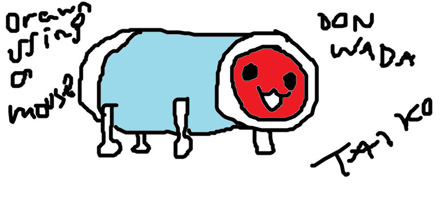 900x400 Don Wada Mouse Drawing Test