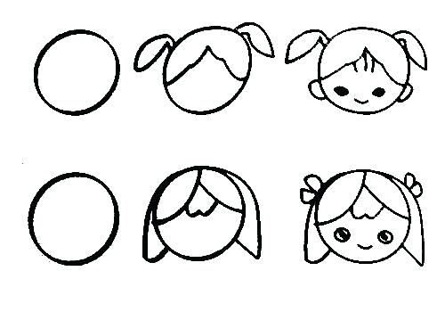 500x350 Free Drawing Pictures For Kids Free Draw Kitty Cat Architecture