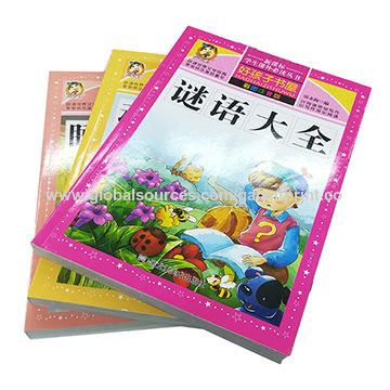 360x360 China Children Textbook Printing,drawing Book,education