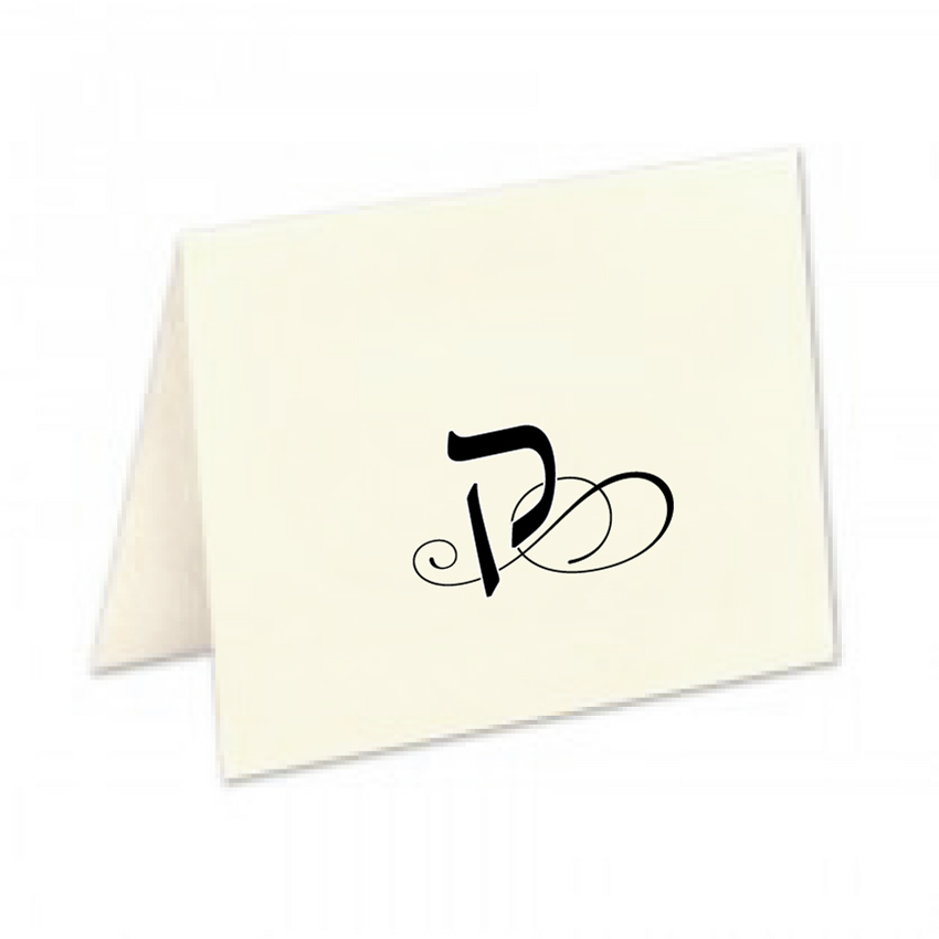 850x850 Personalized Stationery Thank You Cards Hebrew Monogram Kuf