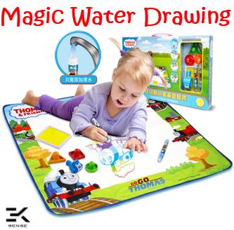 333x328 Thomas Friends! Reusable Magic Wat