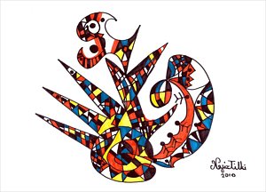 300x216 Thunderbolt Drawing