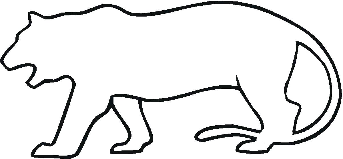 1200x557 Tiger Outline Clip Art Library Face Drawing Easy