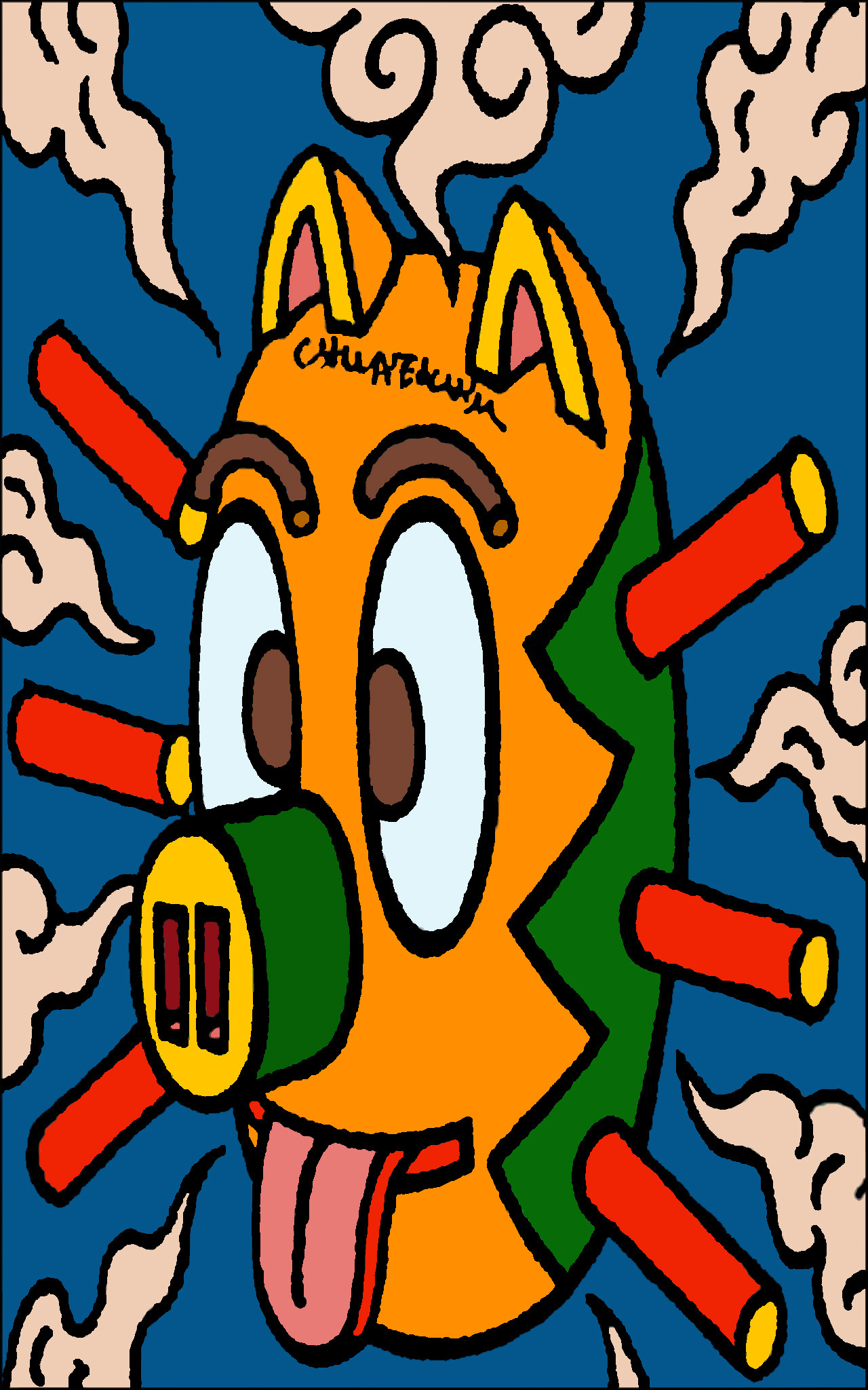 1280x2048 Tiger Drawing Pen On Paper