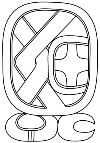 336x480 Elegant Tiki Man Coloring Pages