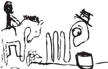 375x240 Time Time Drawing