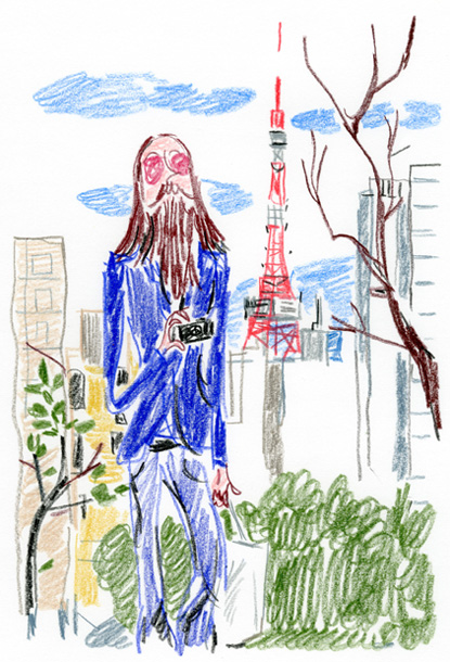 415x610 Tokyo, Part I The Unknown Hipster