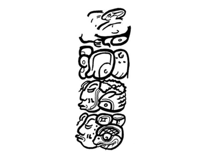 700x523 drawing of the glyphs on the back of the alabaster vessel